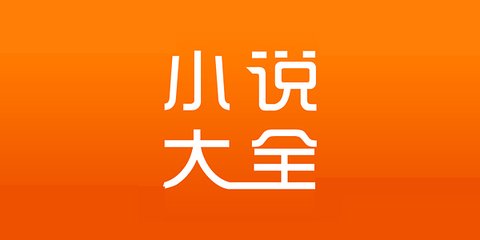 英雄联盟竞猜app官网